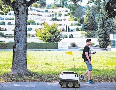 rb88随行版-rb88手机随行版登录入口