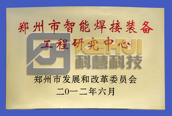 rb88随行版-rb88手机随行版登录入口