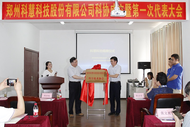 rb88随行版-rb88手机随行版登录入口