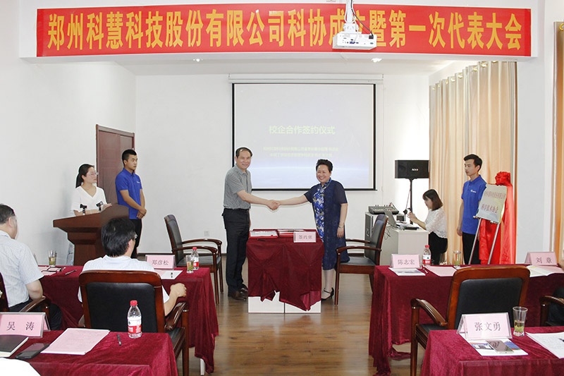 rb88随行版-rb88手机随行版登录入口