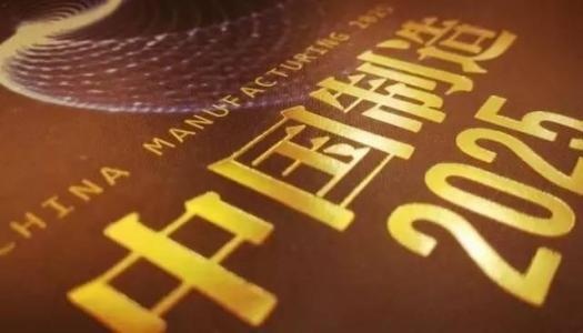 rb88随行版-rb88手机随行版登录入口