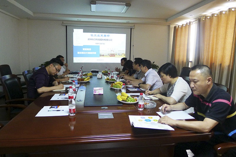 rb88随行版-rb88手机随行版登录入口