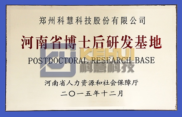 rb88随行版-rb88手机随行版登录入口