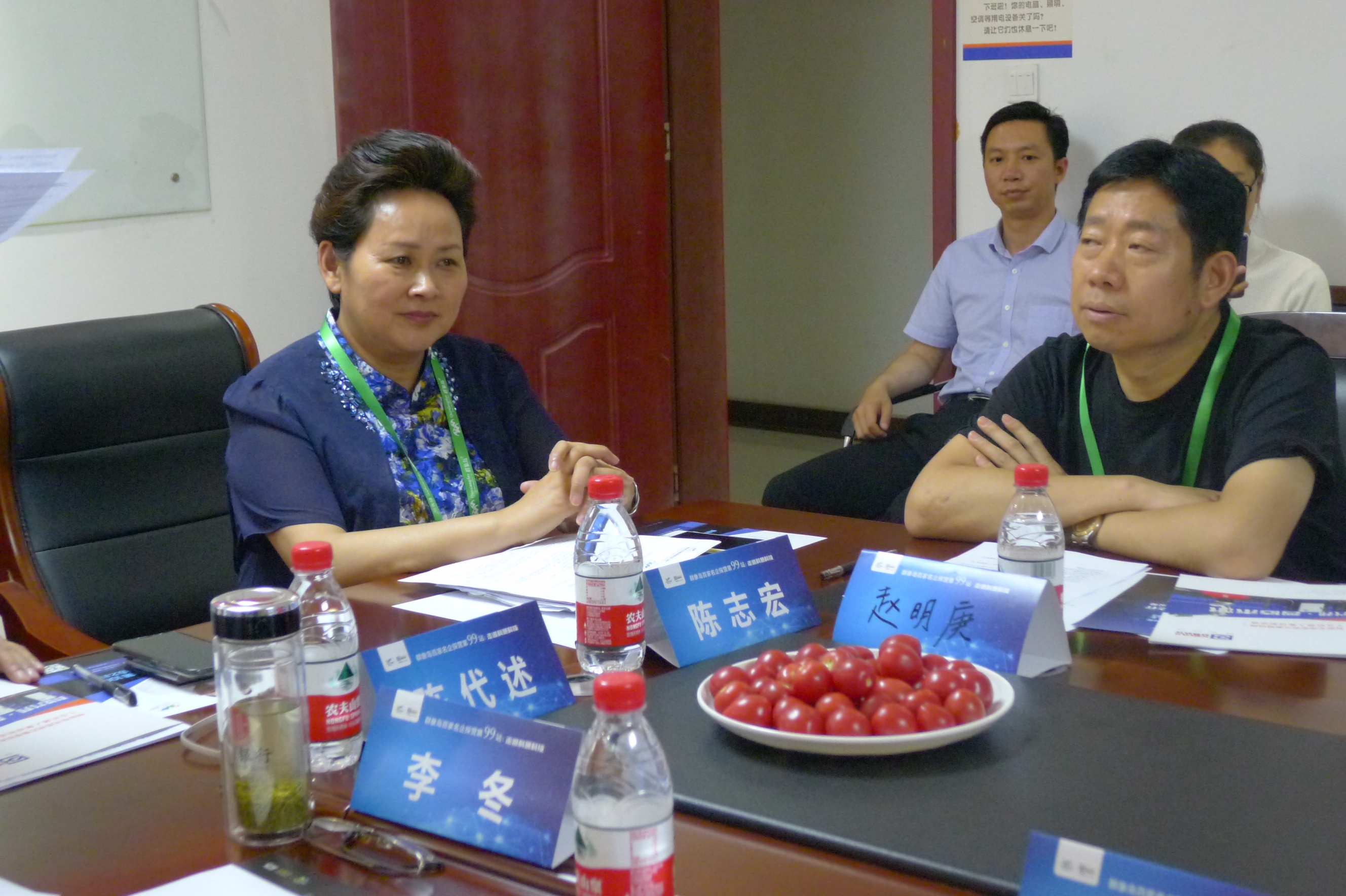 rb88随行版-rb88手机随行版登录入口