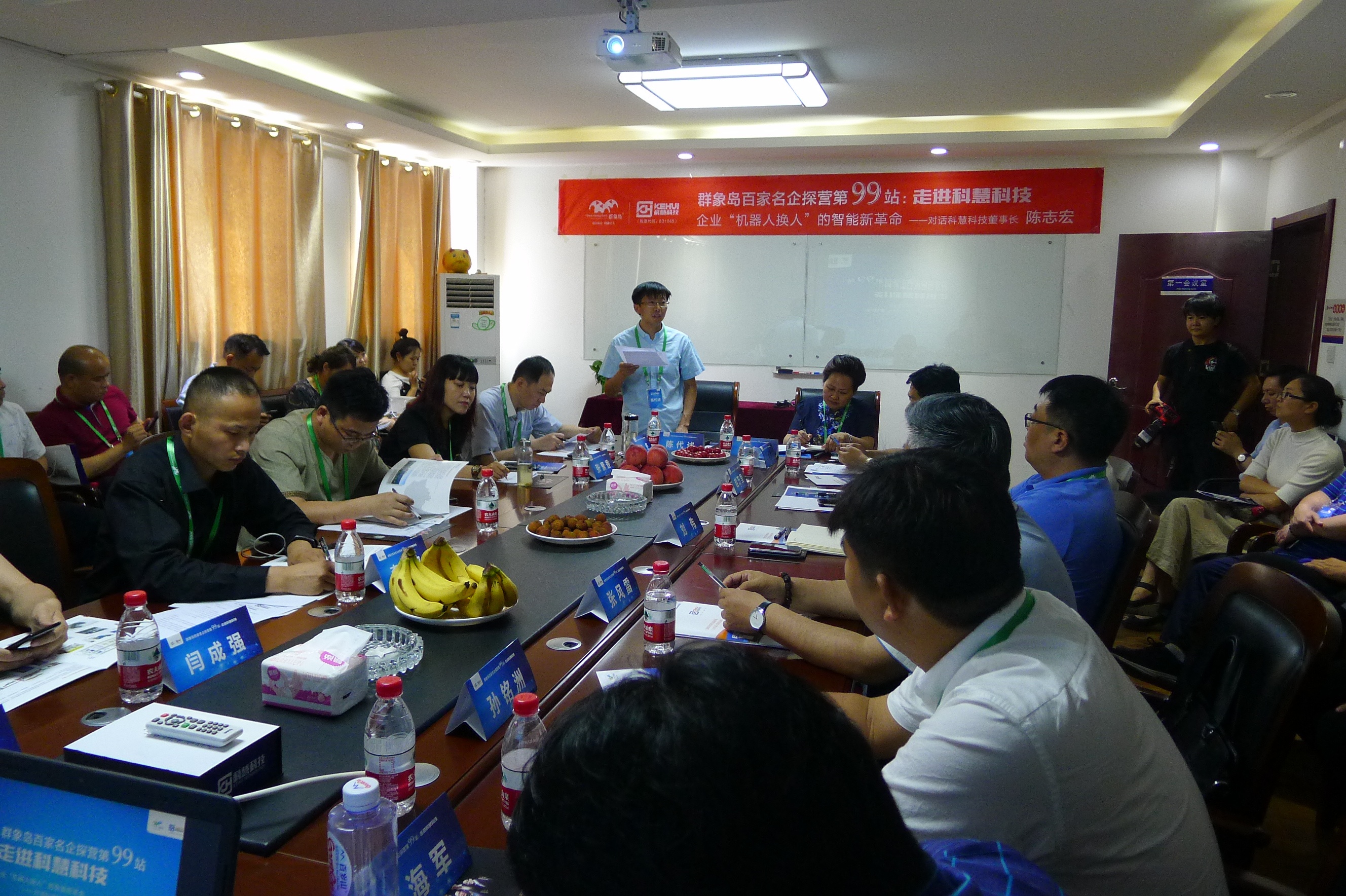 rb88随行版-rb88手机随行版登录入口