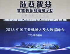 rb88随行版-rb88手机随行版登录入口