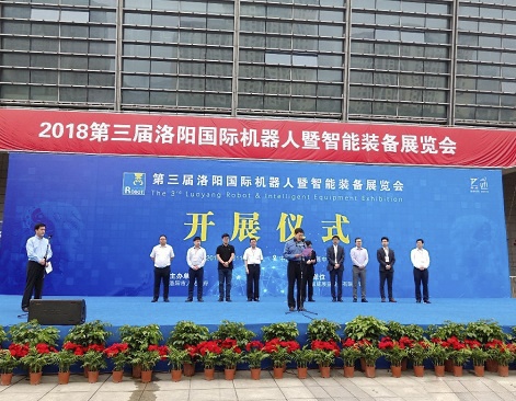 rb88随行版-rb88手机随行版登录入口