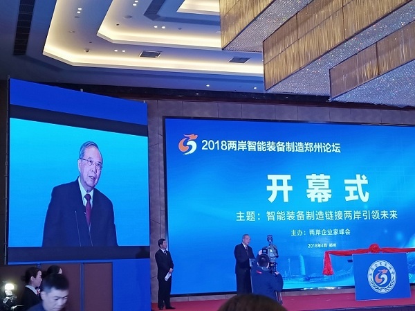 rb88随行版-rb88手机随行版登录入口