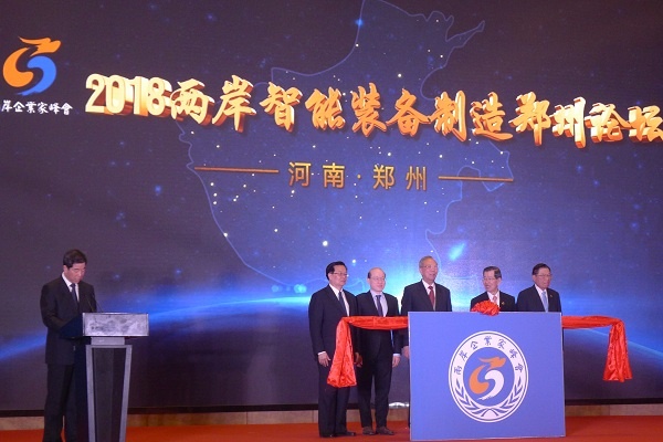 rb88随行版-rb88手机随行版登录入口