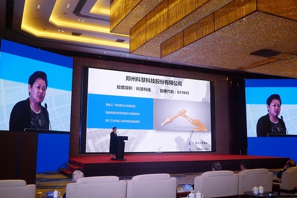 rb88随行版-rb88手机随行版登录入口