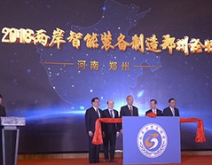 rb88随行版-rb88手机随行版登录入口