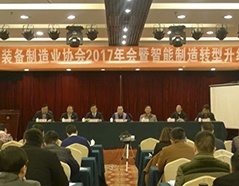 rb88随行版-rb88手机随行版登录入口