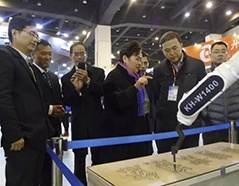 rb88随行版-rb88手机随行版登录入口