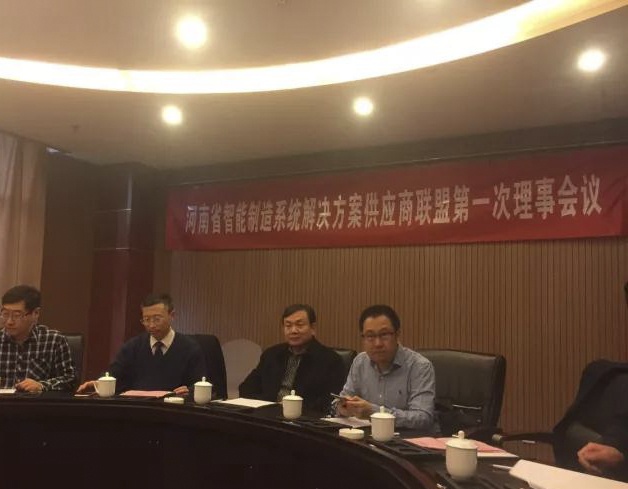 rb88随行版-rb88手机随行版登录入口