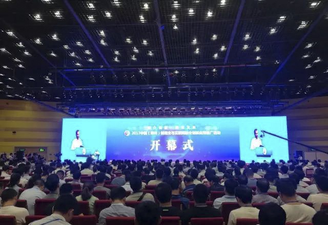 rb88随行版-rb88手机随行版登录入口