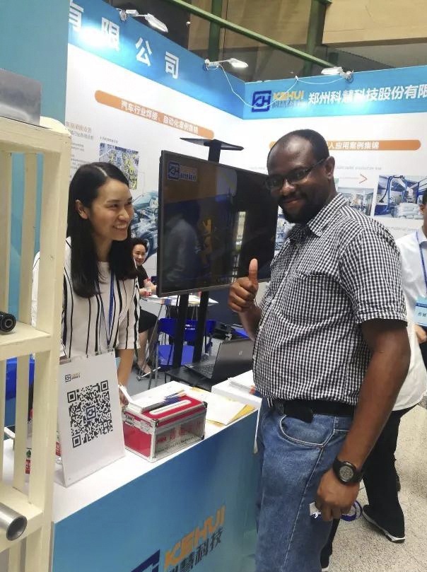 rb88随行版-rb88手机随行版登录入口