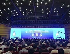 rb88随行版-rb88手机随行版登录入口