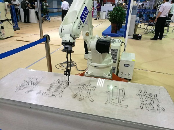 rb88随行版-rb88手机随行版登录入口