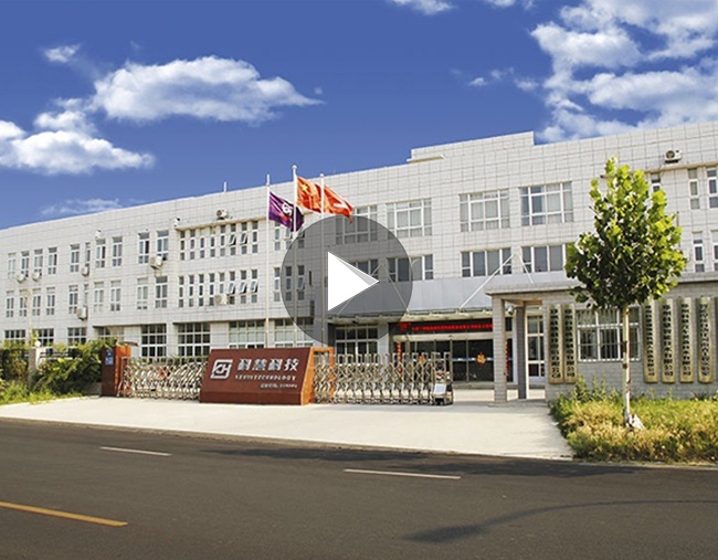 rb88随行版-rb88手机随行版登录入口