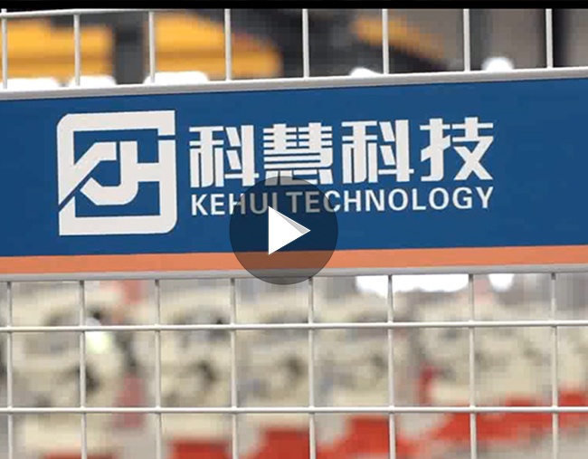 rb88随行版-rb88手机随行版登录入口