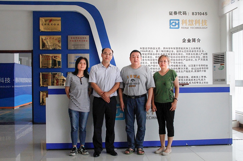 rb88随行版-rb88手机随行版登录入口