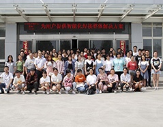 rb88随行版-rb88手机随行版登录入口