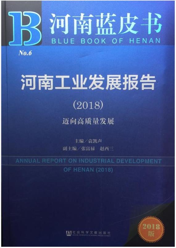 rb88随行版-rb88手机随行版登录入口