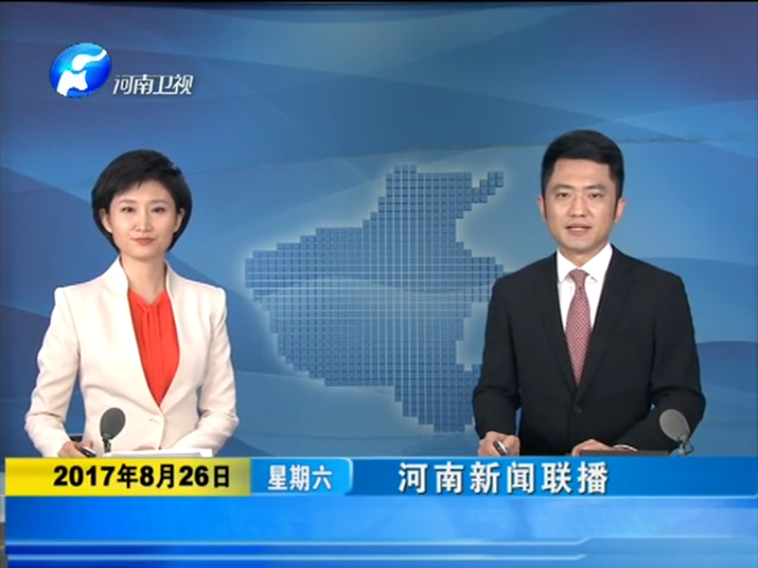 rb88随行版-rb88手机随行版登录入口