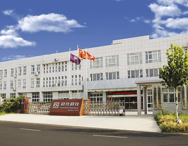 rb88随行版-rb88手机随行版登录入口