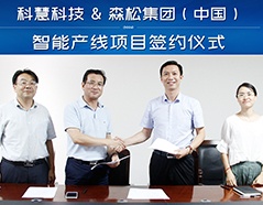 rb88随行版-rb88手机随行版登录入口