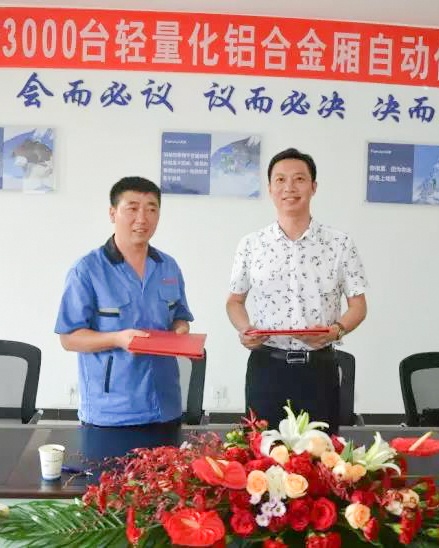 rb88随行版-rb88手机随行版登录入口