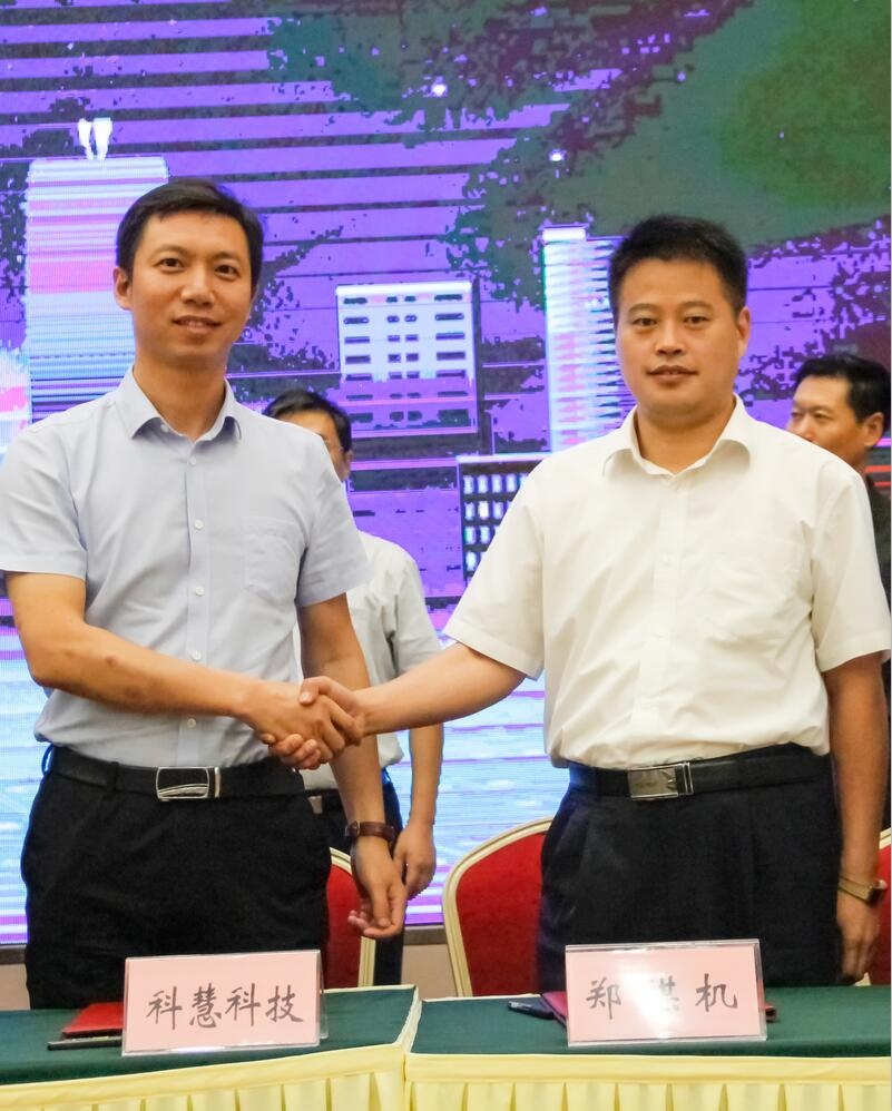 rb88随行版-rb88手机随行版登录入口