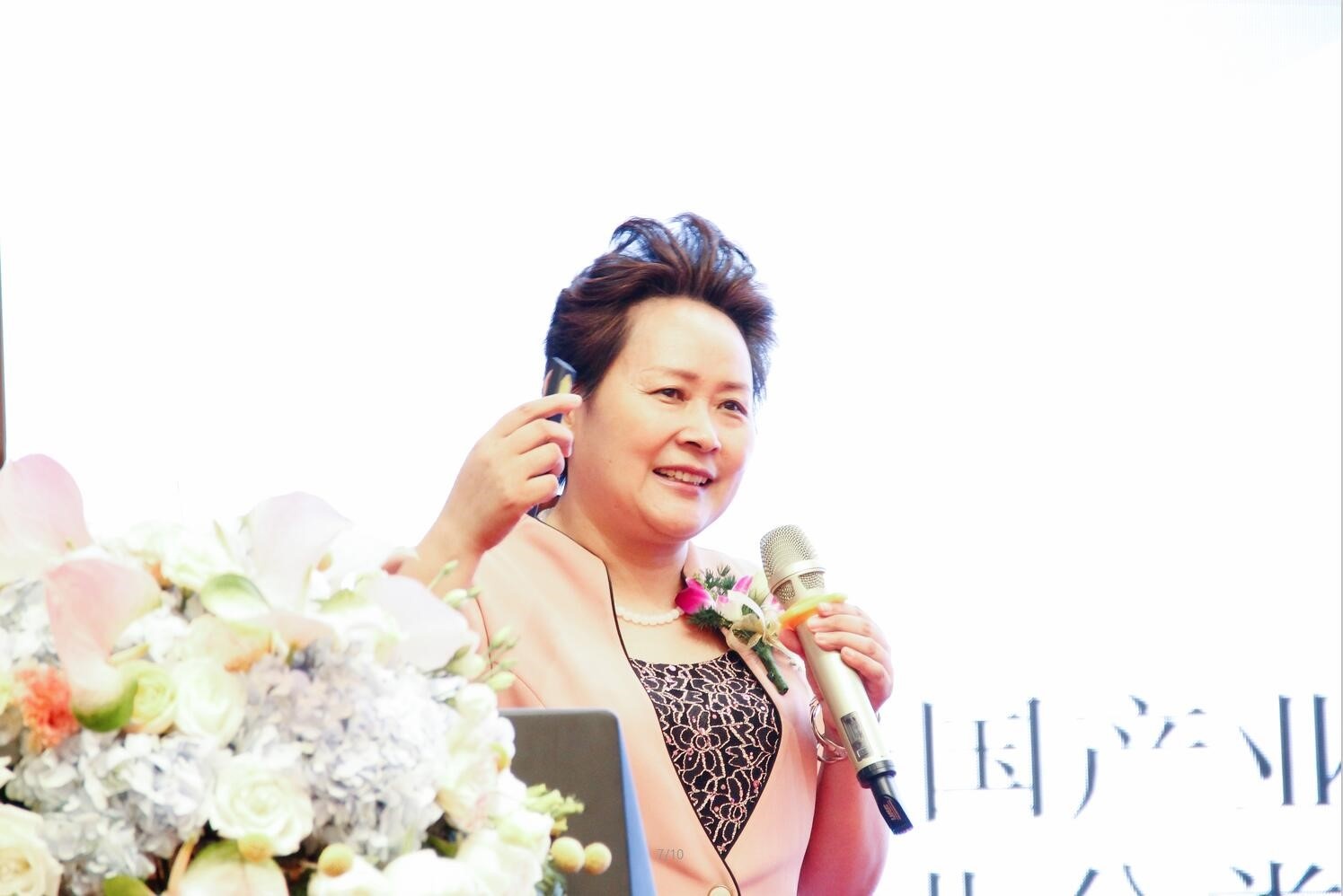 rb88随行版-rb88手机随行版登录入口