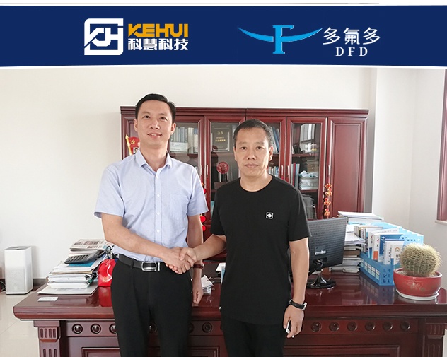 rb88随行版-rb88手机随行版登录入口