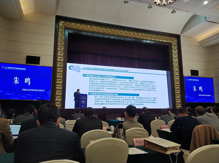 rb88随行版-rb88手机随行版登录入口