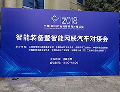 rb88随行版-rb88手机随行版登录入口