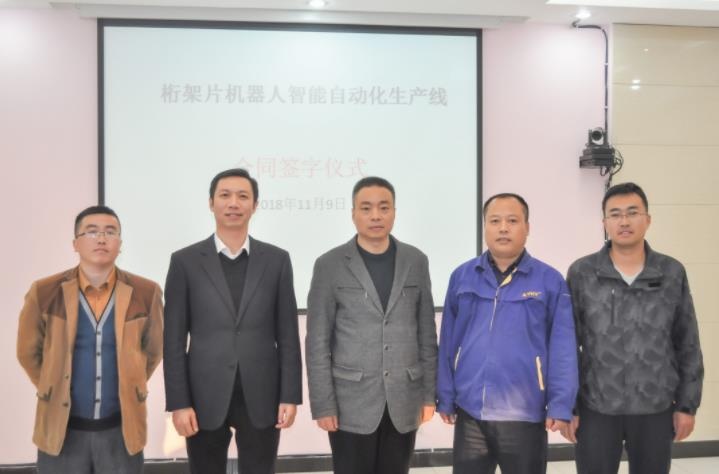 rb88随行版-rb88手机随行版登录入口