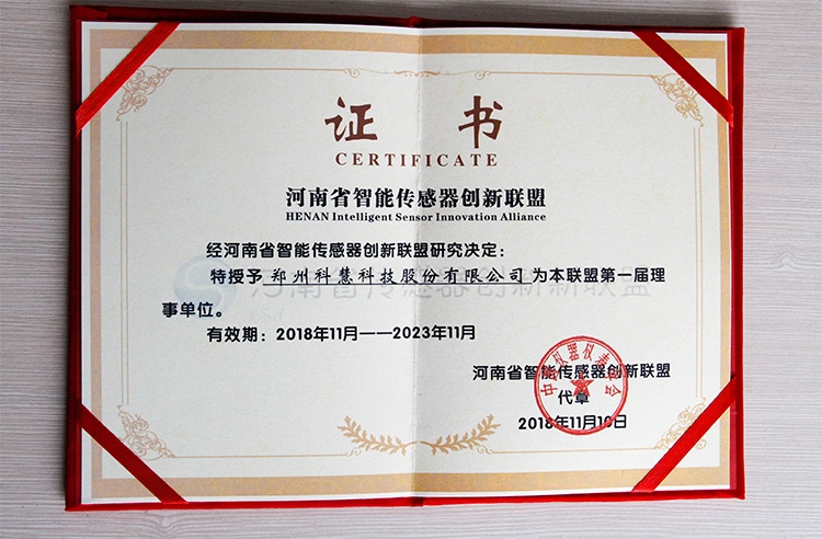 rb88随行版-rb88手机随行版登录入口