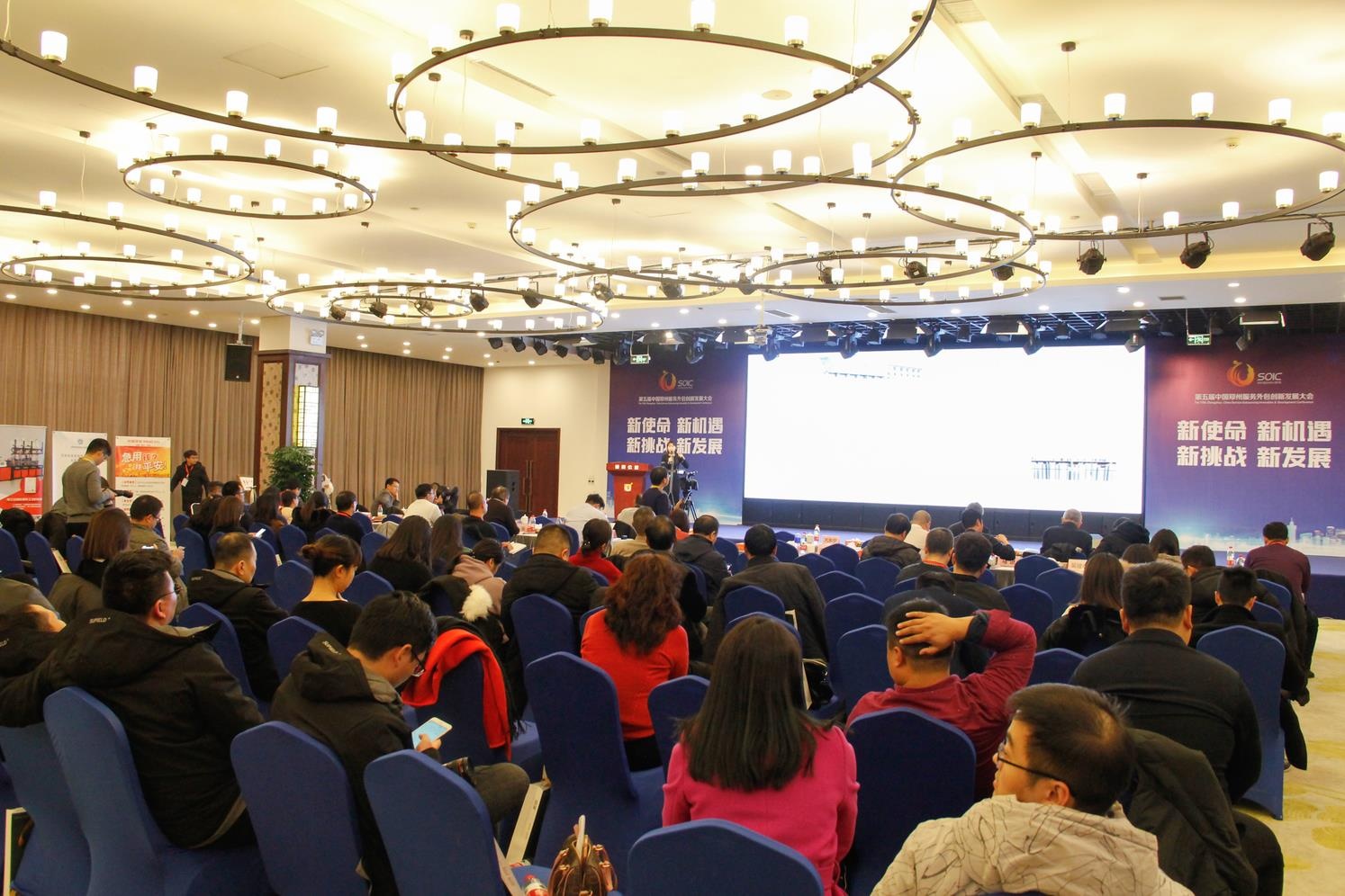 rb88随行版-rb88手机随行版登录入口