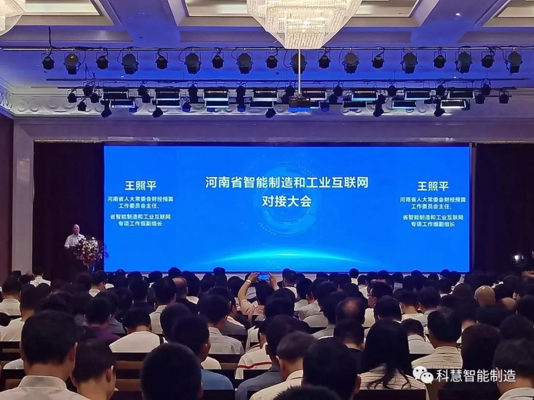 rb88随行版-rb88手机随行版登录入口