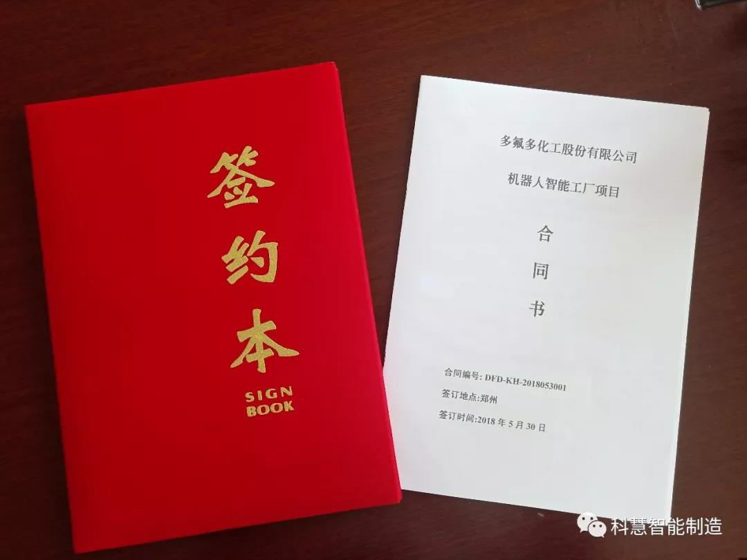 rb88随行版-rb88手机随行版登录入口