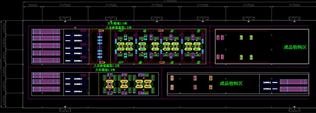 rb88随行版-rb88手机随行版登录入口